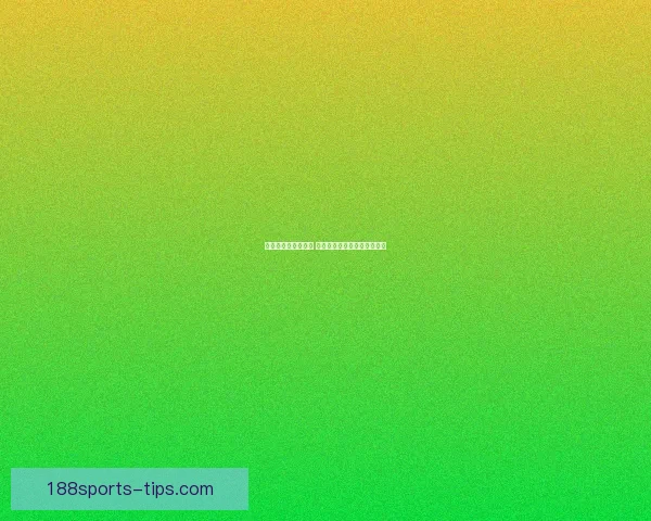 世界杯竞猜热潮来袭 多平台激烈角逐谁能笑到最后