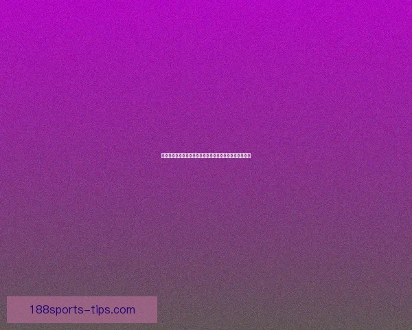 世界杯竞猜结果分析与预测技巧揭秘助你轻松赢得下注优势