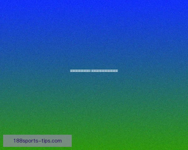 世界杯足球竞猜平台全面上线 热爱足球的你不可错过的精彩投注体验