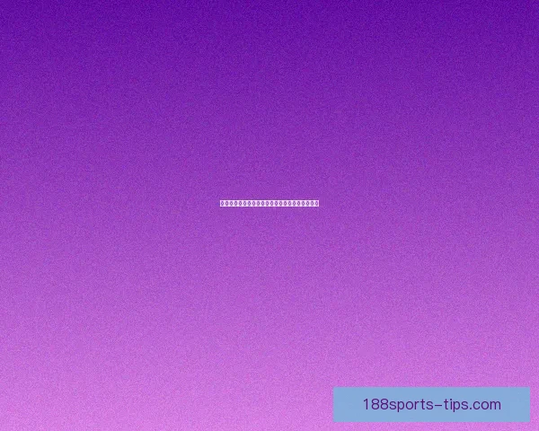 世界杯竞猜盘口深度解析与精准赛果预测策略指南