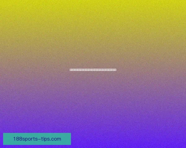 世界杯足球竞猜制胜策略与数据分析实战指南全面提升投注技巧心得